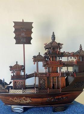 老挝大红酸枝一帆风顺帆船摆件红木战船木雕摆件船公司开业送礼品