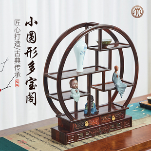 大红酸枝桌面多功能博古架红木古董架带抽屉实木展示架木质多宝阁