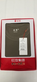 正品男士秋衣秋裤套装礼盒纯棉保暖秋冬妈妈内衣裤送礼