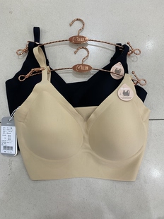 红豆女士内衣无痕舒适细肩带聚拢文胸收副乳防下垂