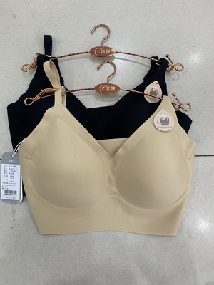 红豆女士内衣无痕舒适细肩带聚拢文胸收副乳防下垂