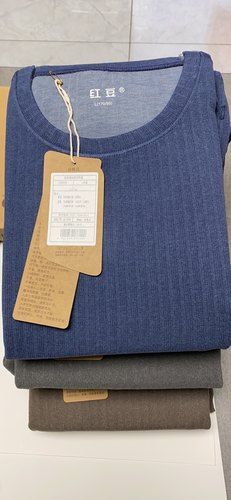 男士桑蚕丝绵羊毛抽条秋衣裤红豆