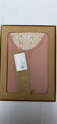 Hodo/红豆同款自发热保暖内衣秋衣秋裤桑蚕丝绵羊绒棉毛衫套装