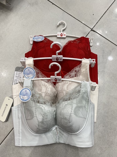 红豆正品文胸内衣女B C通用薄杯聚拢无钢圈提拉上托防下垂收副乳