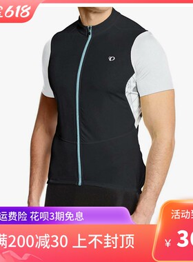 一字米骑行短袖服速干排汗