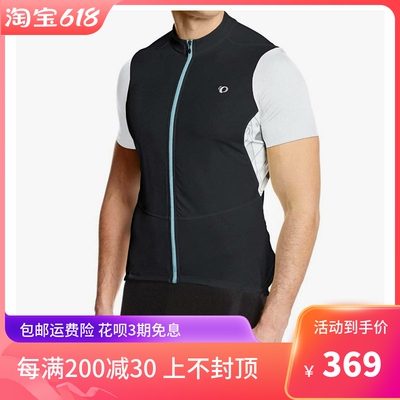 一字米骑行短袖服速干排汗