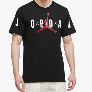 jordan飞人乔丹aj纯棉透气短袖 篮球运动休闲T恤圆领黑男大3XL专业