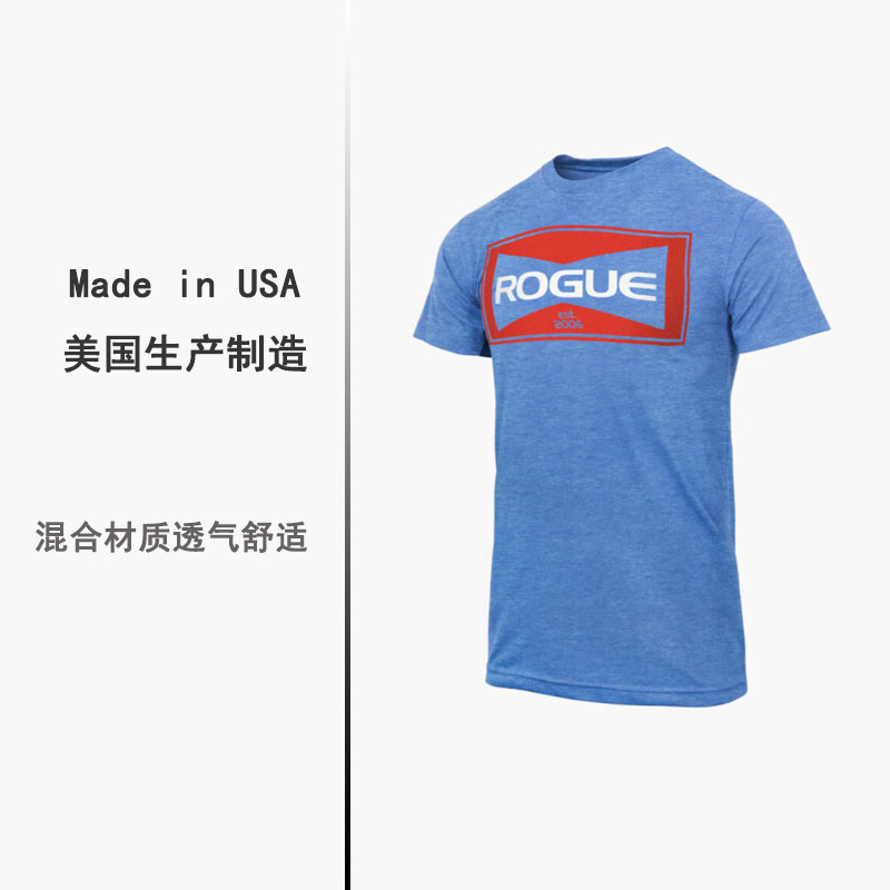 美产rogue透气速干运动休闲短袖