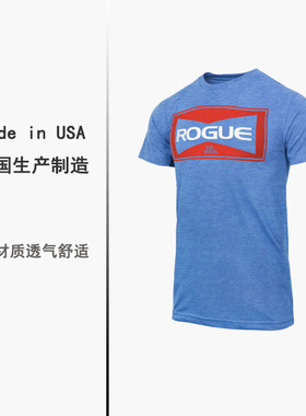美国产ROGUE运动休闲透气速干吸湿排汗男士健身撸铁短袖t恤