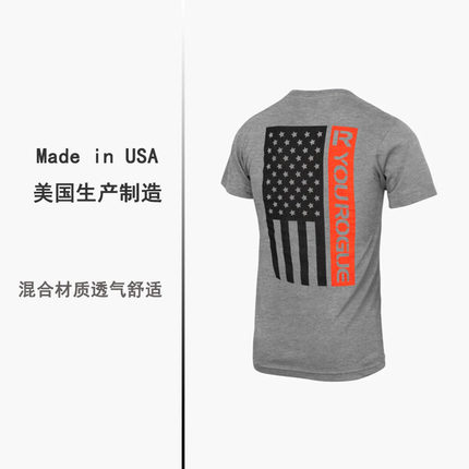 美国产ROGUE速干透气吸湿排汗运动休闲撸铁健身锻炼短袖t恤男士