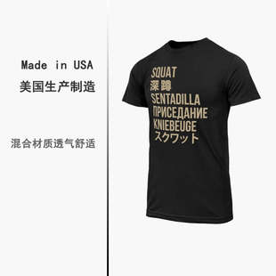 ROGUE美国产运动休闲速干透气短袖t恤撸铁健身训练深蹲硬拉黑色