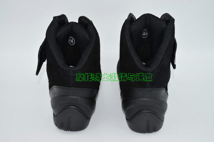 Chaussures moto - Ref 1388543 Image 3