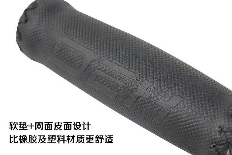 Poignées de vélo - Ref 2340433 Image 4