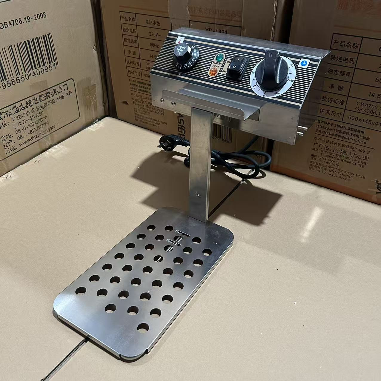 威尔宝电炸炉EF-171/172带定时炉头17/34L单缸双缸商用电炸锅炉头