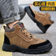 钢包头实心底防砸防刺穿钢包头软底轻便高帮防水工地鞋 劳保鞋 男士