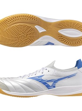 美津浓足球鞋 莫雷拉 NEO SALA β IN 日产袋鼠皮 Q1GA241025