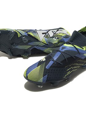 Puma足球鞋 Future 7 Ultimate FG/AG 高端高帮人草107916-03