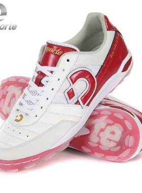 体士彪足球鞋 Desporte Sao Luis LL TF LTD 碎钉人草 DS-2046