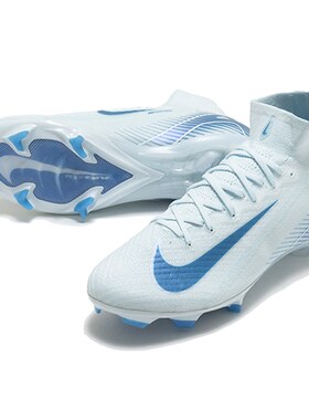 Nike足球鞋 SuperFly 10 Elite FG 刺客16高帮超顶 FQ1454-400