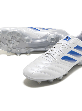 adidas足球鞋 COPA ICON 2 PRO HG/AG 人草 JS1630