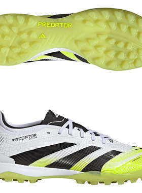 adidas足球鞋 Predator Pro TF 猎鹰次高端人草碎钉 JI1181