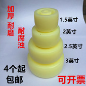 脚轮1.5寸2寸2.5寸3寸加厚耐磨尼龙轮万向轮配件单轮片无轴承轮子