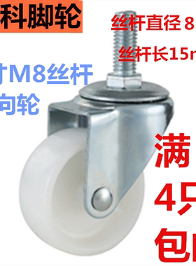 展示柜不带小轮子包邮