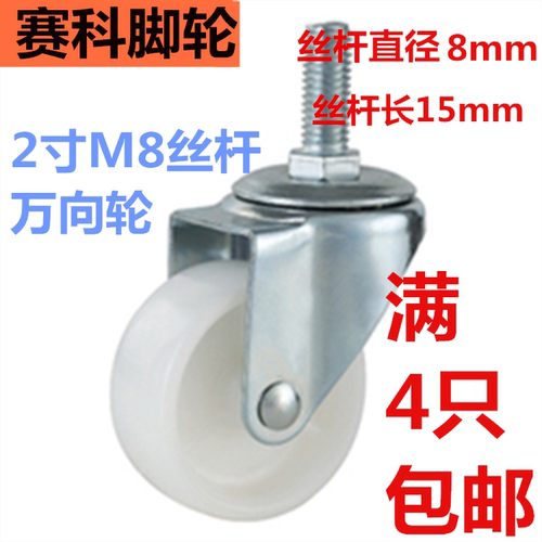 展示柜不带小轮子包邮