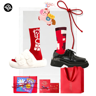 马年本命年袜子红色女款纯棉秋冬2026新年过年礼物中筒长袜礼盒