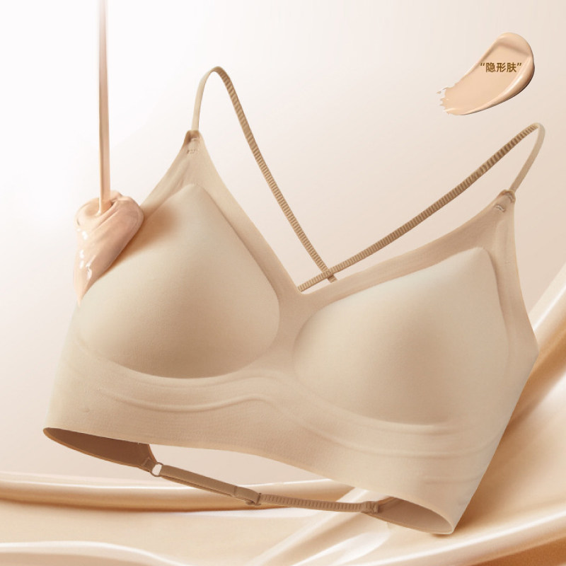 无痕粉底液隐形内衣特调深肤色女夏薄款一体背心露背不透色文胸罩