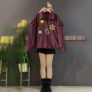 2026洋气时装大码女装春季新款百搭时尚显瘦遮肉格子衬衫上衣宽松