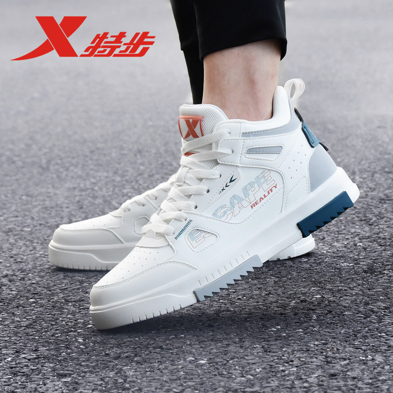 特步男鞋高帮板鞋情侣小白鞋春秋季空军一号aj男士休闲滑板运动鞋