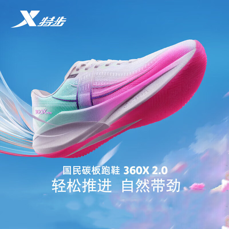 ֽ𰡾�С�ӫ������� 39 �ز�360X2.0̼����Ь�����忼