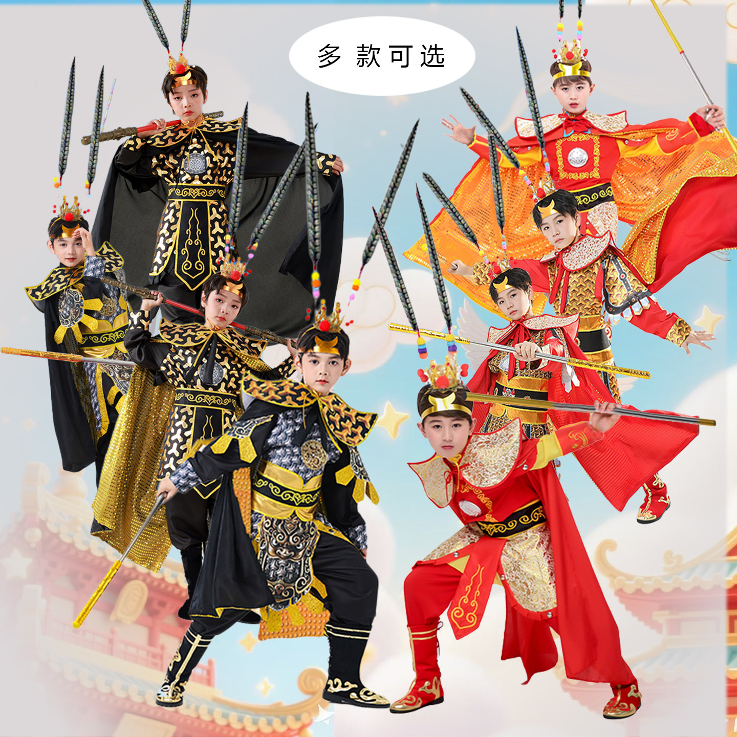 素奈夏成儿童表演服装多款图片