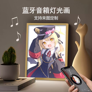 蔚蓝档案丹花伊吹周边灯光画电竞房手办谷子送朋友生日礼物小夜灯