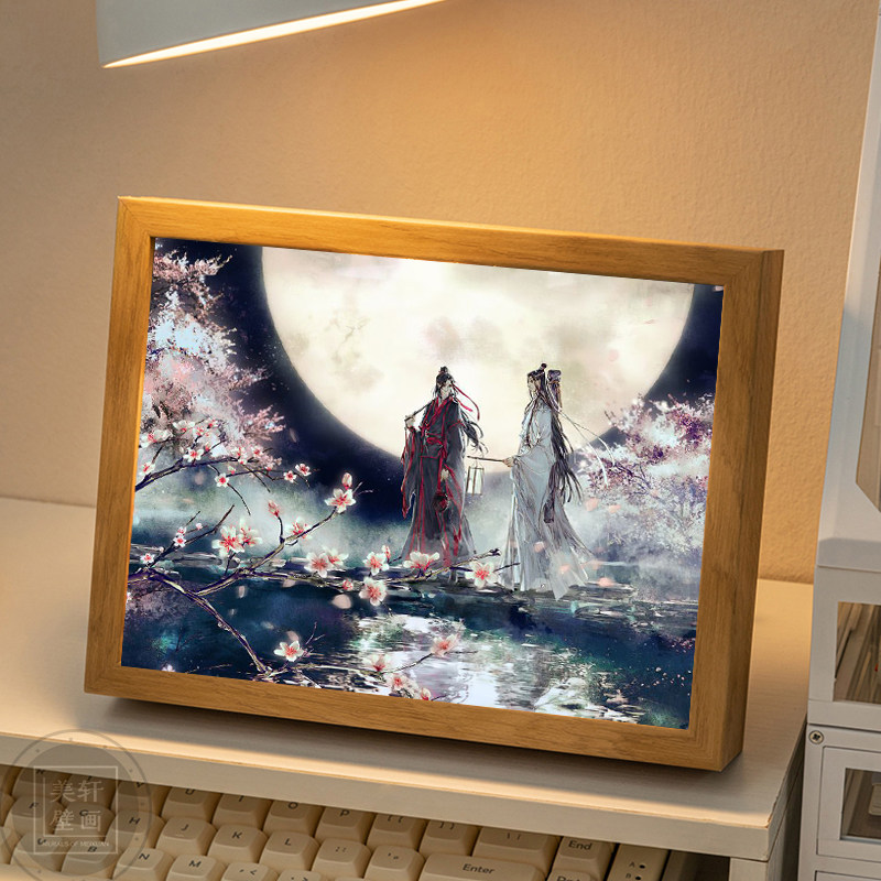 魔道祖师魏婴蓝湛魏无羡蓝忘机周边灯光画手办谷子生日礼物小夜灯