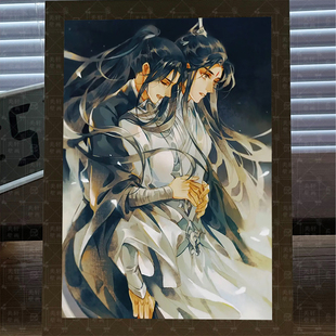 六爻程潜严争鸣周边灯光画蓝牙音响音箱手办摆件镜子装饰画小夜灯