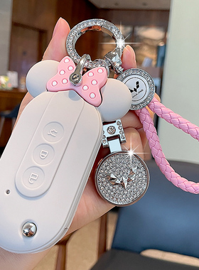 适用五菱宏光钥匙套mini马卡龙三代gb宝骏迷你GAMEBOY GB壳扣包女