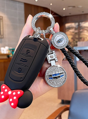 专用吉利星瑞钥匙套博越星越L缤越icon远景帝豪熊猫mini车钥匙包