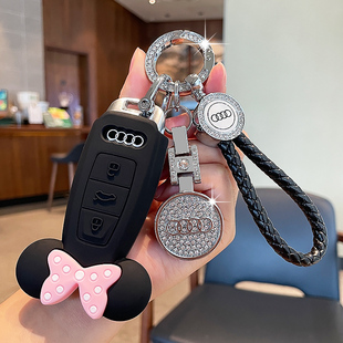 适用奥迪q4etron钥匙套a6lq7专用a3车q3 a8 a4l壳q5l扣a7包可爱女