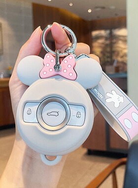 适用于奔驰smart精灵钥匙套#1一号斯玛特车3壳包巴博斯Pro+扣女生