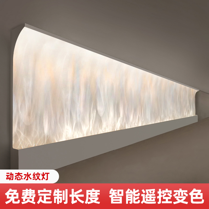 3D̬ˮƵϴǽˮƾưɲKTVǽLEDͶӰΧʵ784Ԫ,ۺ196/