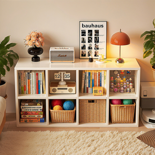 格子柜实木自由组合书柜卡莱克书架幼儿园日式落地收纳储物方格柜