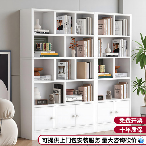 实木书架落地书柜储物柜一体家用整墙落地置物架靠墙多层组合书柜
