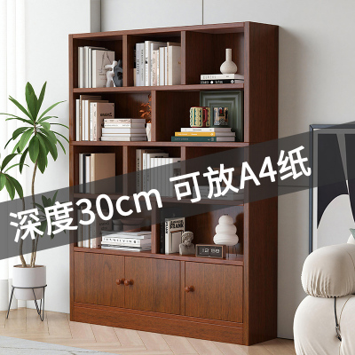 实木书柜落地书架置物架一体靠墙展示柜组合儿童学生家用收纳柜子