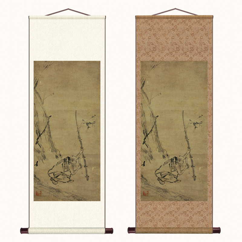 宋梁楷六祖截竹图国画真迹高清艺术微喷复制品挂轴卷轴玄关装饰画