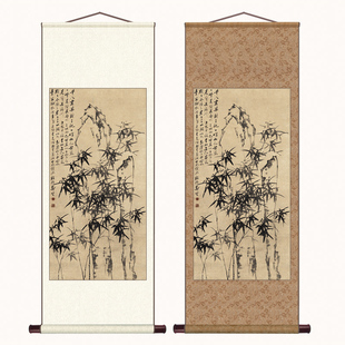 清朝郑板桥竹石图高清微喷复制品国画中式客厅茶室书房仿古装饰画