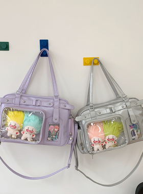 原创二次元娃包女生紫色托特包通勤大容量单肩斜挎包女波士顿痛包