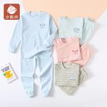 小数点儿童内衣套装纯棉女童睡衣春秋新款条纹男童秋衣秋裤家居套