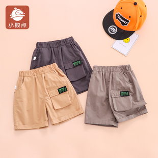 小数点男童裤子夏季薄款短裤儿童工装裤新款五分裤夏装潮90-130码